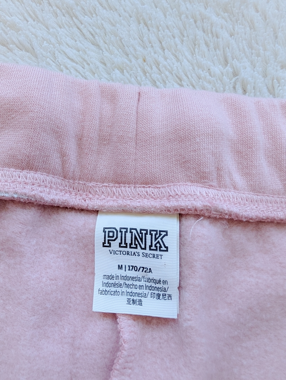 VS Pink Midrise Leg Logo Joggers - Picture 4 of 4